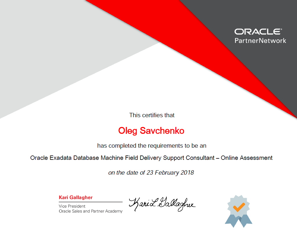 ���������� Oracle